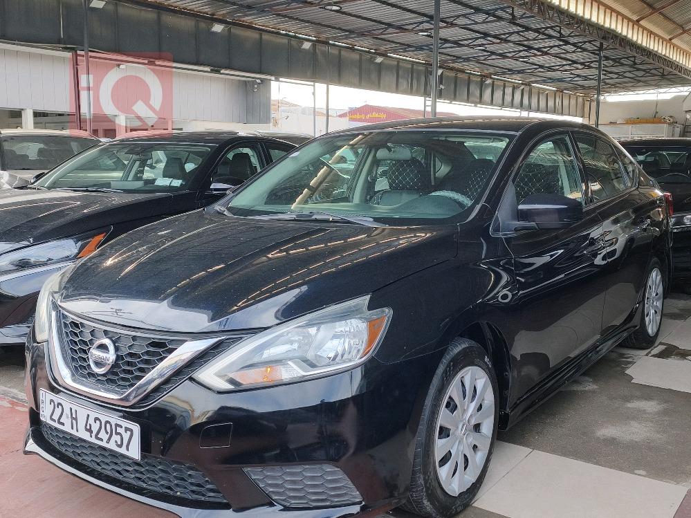 نيسان سنترا